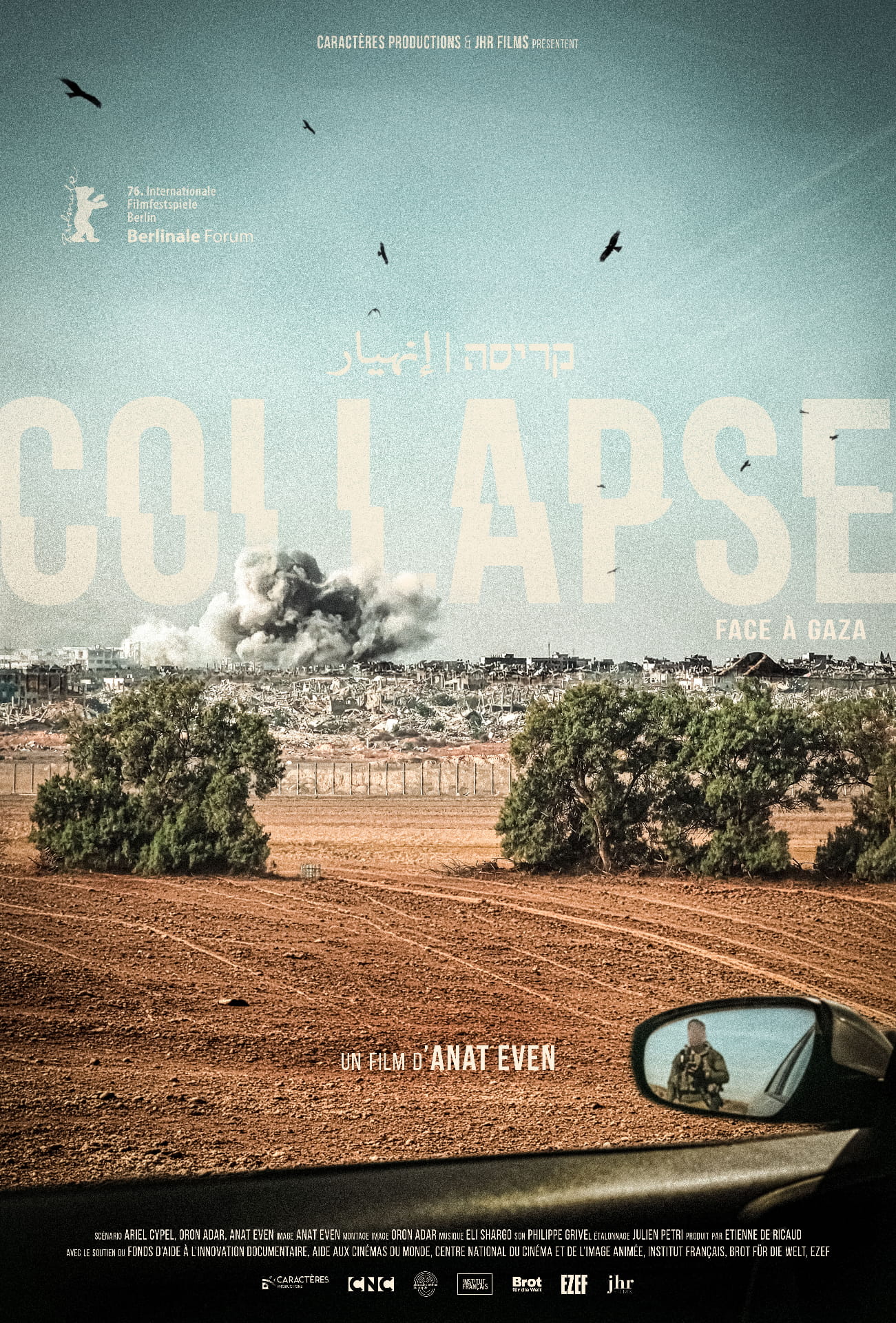 Collapse