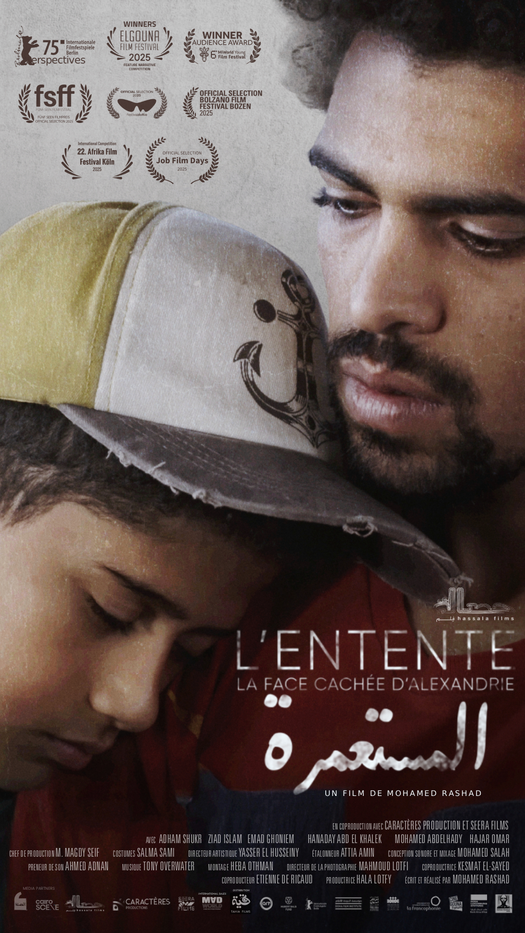 L'Entente - La face cachée d'Alexandrie 